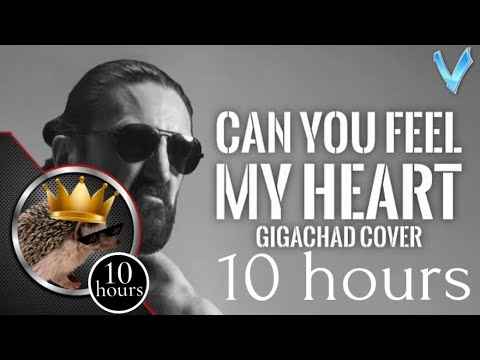 Can You Feel My Heart (Gigachad) - Flat