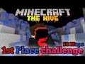 1st PLACE CHALLENGE IN DEATH RUN MODE !! (13 Maps) | SenggaminG