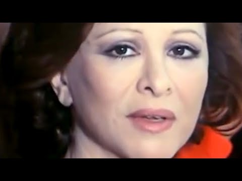 فاتن حمامة و عزت العلايلى و ناهد جبر و عزيزة راشد و الفيلم النادر جدا الممنوع المظلومة 