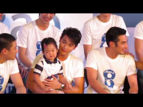 สุดสัปดาห์ คนหล่อขอทำดีปี 8 #3