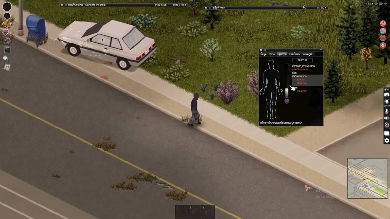 23/04/2024 what happen if you car crash in game "project zombiod" (broken head???)