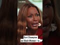 Cari Champion on the persona of Black Women 🗣