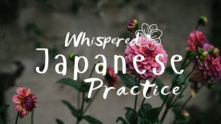 ASMR EVE - Sleepy Japanese Alphabet (Soft Spoken, Writing, Foreign language) screenshot 1