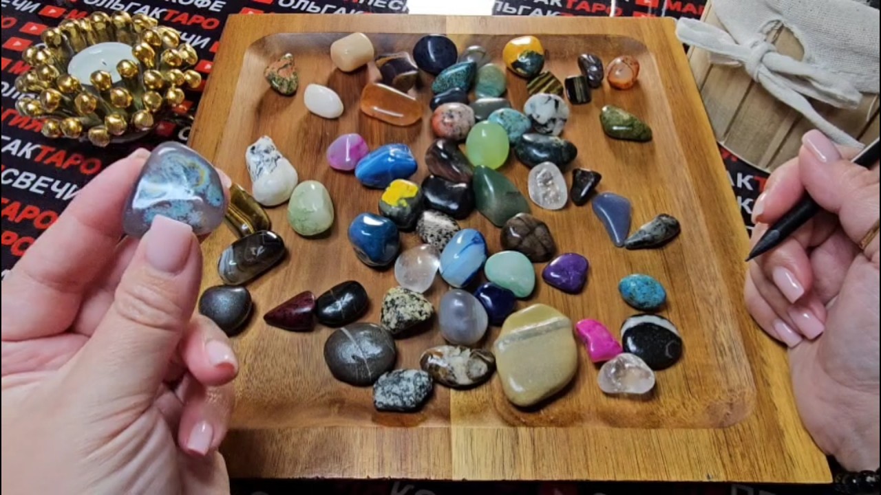 🕊️❗ВСЕ ЧТО Я СКАЖУ СЛУЧИТЬСЯ ЗА 10 ДНЕЙ💯❗ Волхование на камнях🧿