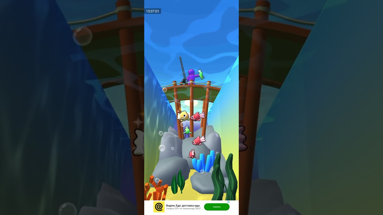 Farm land серия 2