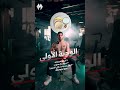 نظام غذائي مجاني للتنشيف قبل الصيف