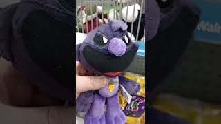 Poppy Playtime Nightmare Critters Poe or Baba Chops plush at Walmart ?