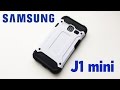 ЧЕХОЛ НА Samsung Galaxy J1 Mini case