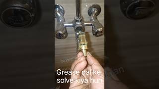 Old Toilet Bathroom Wall Mixer Water Problem Solved #shorts #video #subscribe #ideas #mixer #tips 🛠️