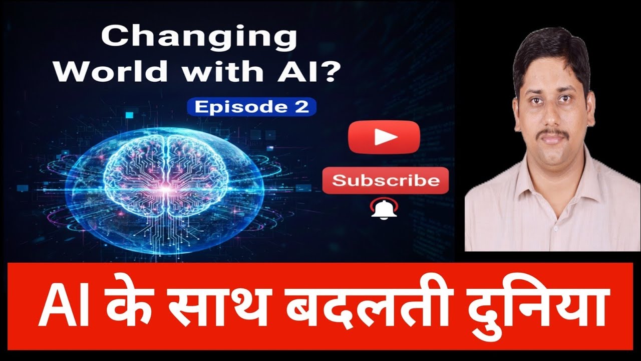 AI vs Human Mindset | Jobs, Pressure & Future Skills