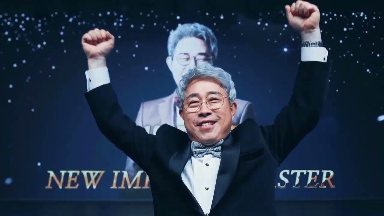 Atomy Company Profile 2023