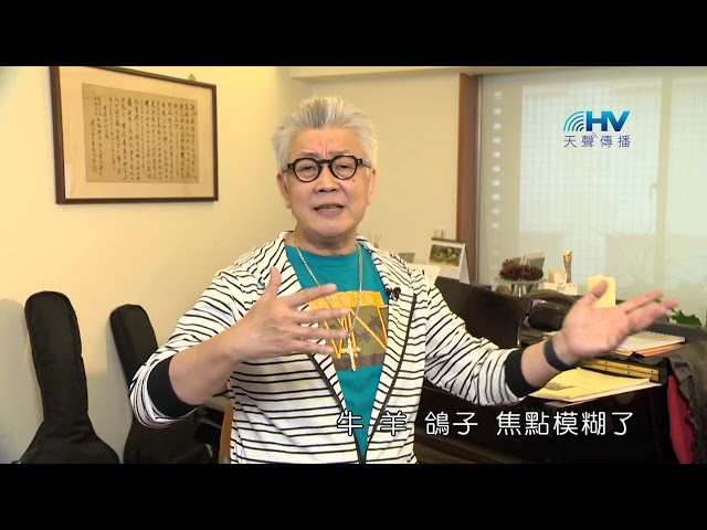 20240326 讓聖殿充滿禱告 [恩典365 - 受難週系列]