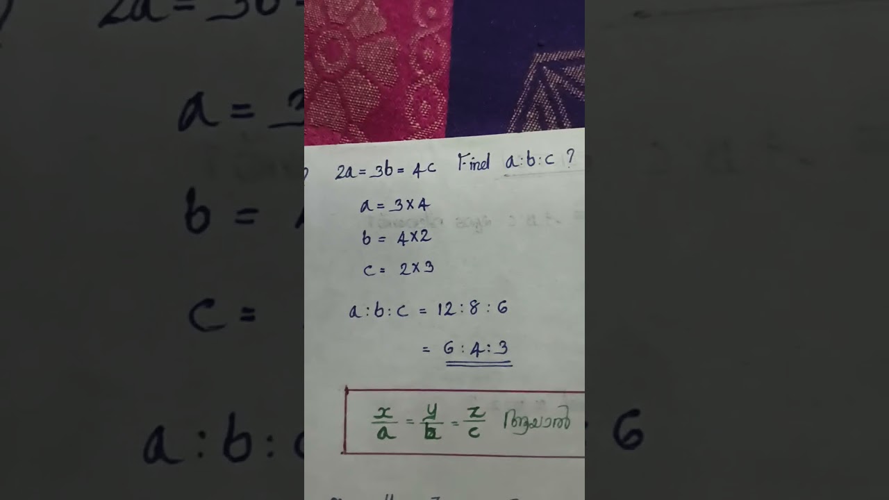 Ratio and proportion (2) #vfa #bevco #lgs #maths 