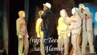 Qatar Rap Teenno