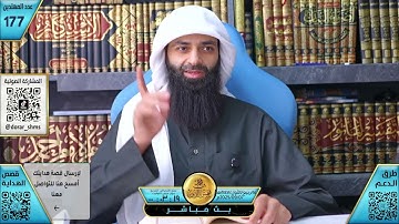 تلاوة آيات من سورة الشورى #بثوث #محمد_بن_شمس_الدين