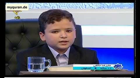 صوت يبكي الحجر القارئ الطفل اجمل قراءة للقرآن الكريم سورة الضحی والکوثر