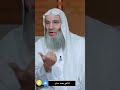 القلب هو الأصل