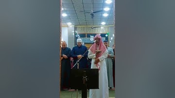 القارئ يحيى خالد الشمري ما تيسر من سورة النمل
