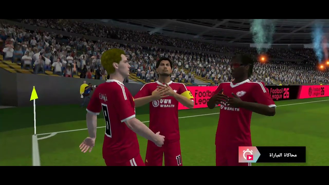 كرير مود حلقه#2