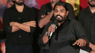 Executive Producer Dinesh Garu Speech | GOOD TIME Movie Official Teaser| Chanakya | Mega9tvBoxoffice