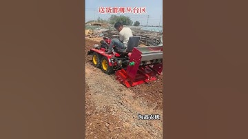 #Multi-function rotary tiller#Four-wheel drive small four-wheel micro-tillage machine