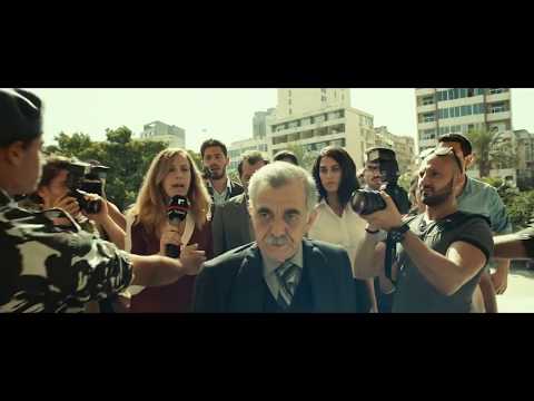 The Insult - قضية رقم ٢٣ by Ziad Doueiri - Official Trailer 2017