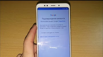 2024 FRP Xiaomi Redmi 5 Plus FRP гугл аккаунт как удалить google аккаунт account обход аккаунта гугл