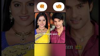 मिलिए संध्या की फैमिली से from दिया और बाती हम सीरियल 💞💞#allrounderqueen#ytshorts#serial#starplus