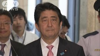 戦後最長の245日間　国会を9月27日まで大幅延長(15/06/23)