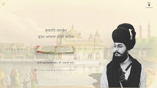 Download Lagu Amazing Shabad Kirtan - Bhai Bahulivleen Singh Ji (Akali Jatha) MP3 Download Lagu Amazing Shabad Kirtan - Bhai Bahulivleen Singh Ji (Akali Jatha) MP3