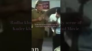 Radha Kho Gyi Best Comedy Scene Of Kader Khan Bol Radha Bol Moviejuhi Chawla Kader Khan Rishi Kapoor