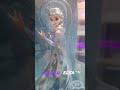 Frozen 겨울왕국 엘사 안나
