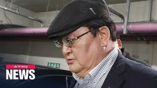 Mongolian judge questioned for 2nd time over allegations of sexually ...