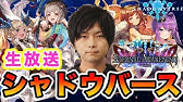 パズドラ 絶無限回廊 5 4 スカーレットシステムでクリア 無課金 Youtube パズドラ 絶無限回廊 5 4 スカーレットシステムでクリア 無課金 Youtube