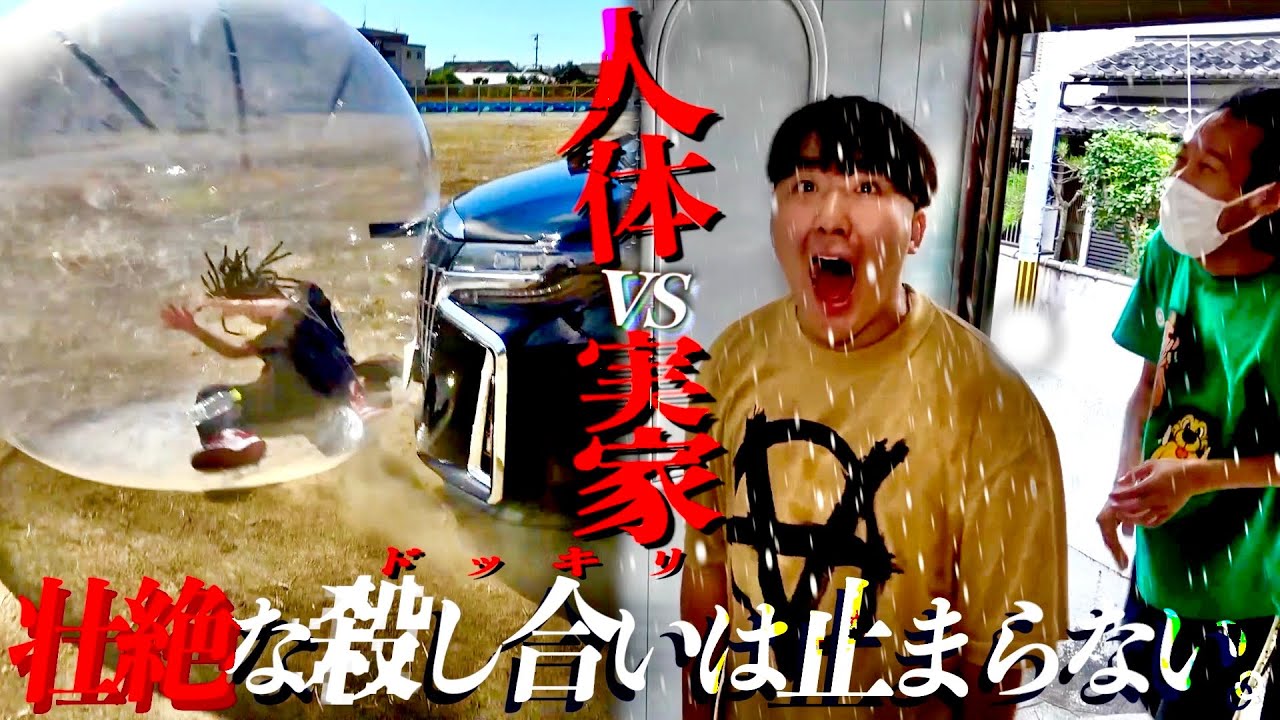 【らんらんるー】月間名場面集8月編【チャンネルがーどまん】