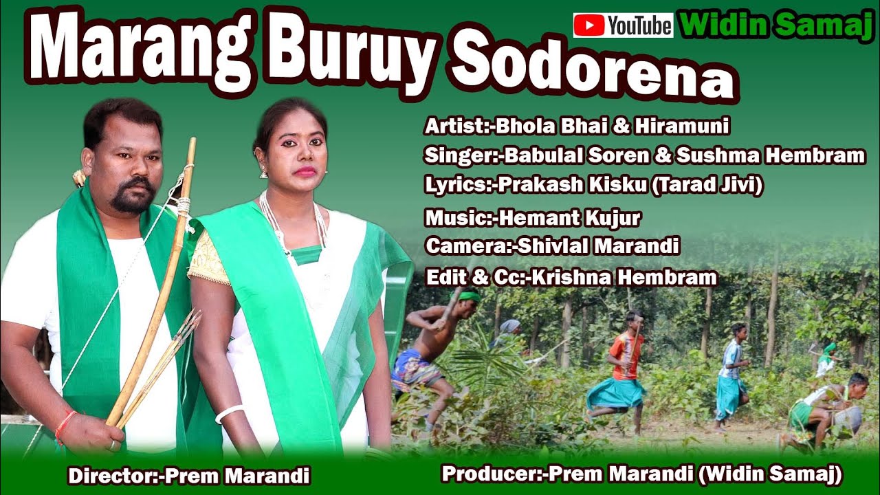 MARANG BURUY SODORENA NEW SAMAJIK SOHARI VIDEO 2021