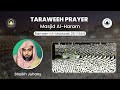 28th Ramadan 1444 Makkah Taraweeh Sheikh Abdullah Awad Al Juhany