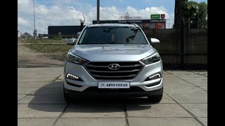 Hyundai Tucson AWD 2015