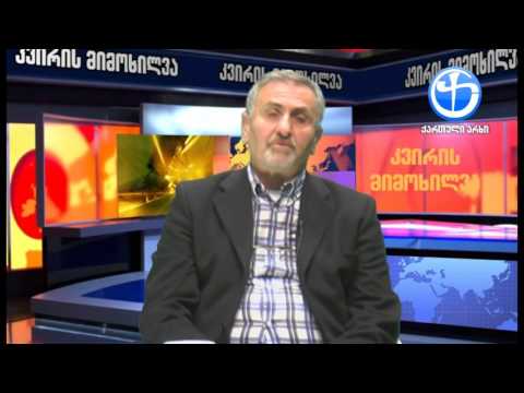 გელა ნიკოლეიშვილის საავტორო გადაცემა - კვირის ბოლოს