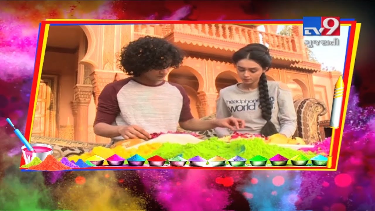 Radha Krishn serial stars celebrating Holi with flowers- Tv9