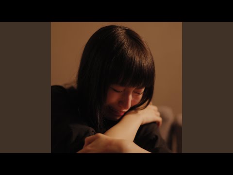 Be my Girl - 雨 - AME