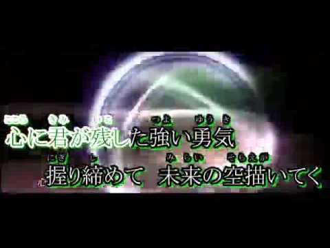 【ニコカラ】ボクラのココロ【off_vocal