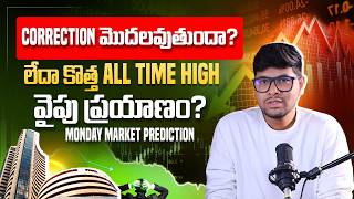 Stock Market Weekly Analysis: Crude Oil, FII &amp; RBI Policy | Monday Market Prediction | Growth Nihal