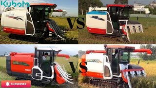 Kubota Er112 Vs Kubota Dr120 Vs Kubota Arn105 Vs Kubota Ar96 I Best Combine Harvester