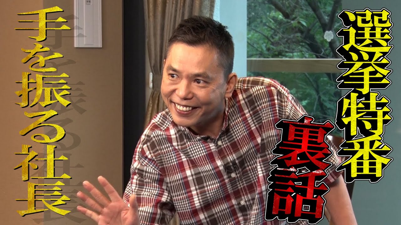 0点は誰の答案？ 上杉風太郎 ごとカドカップ 0点は誰の答案？ 上杉風太郎 ごとカドカップ 1月 プロモ 公認大会