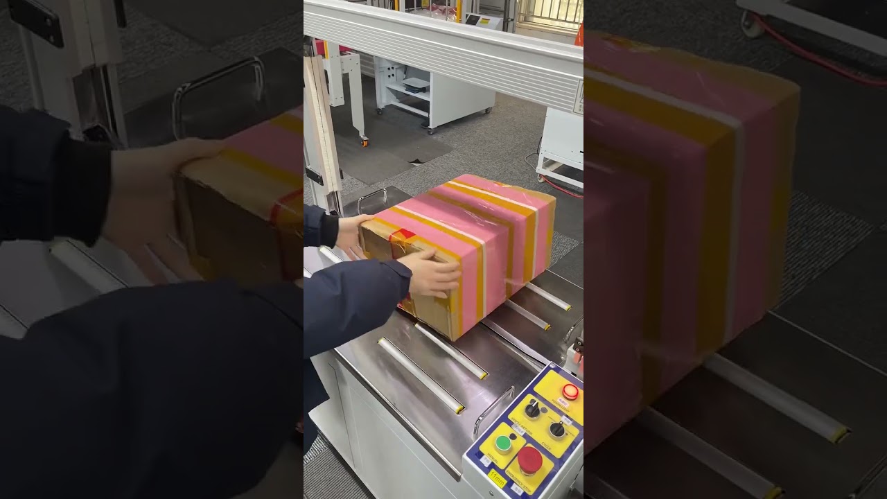 strapping machineCardboard boxes reinforced with straps for easy handling 