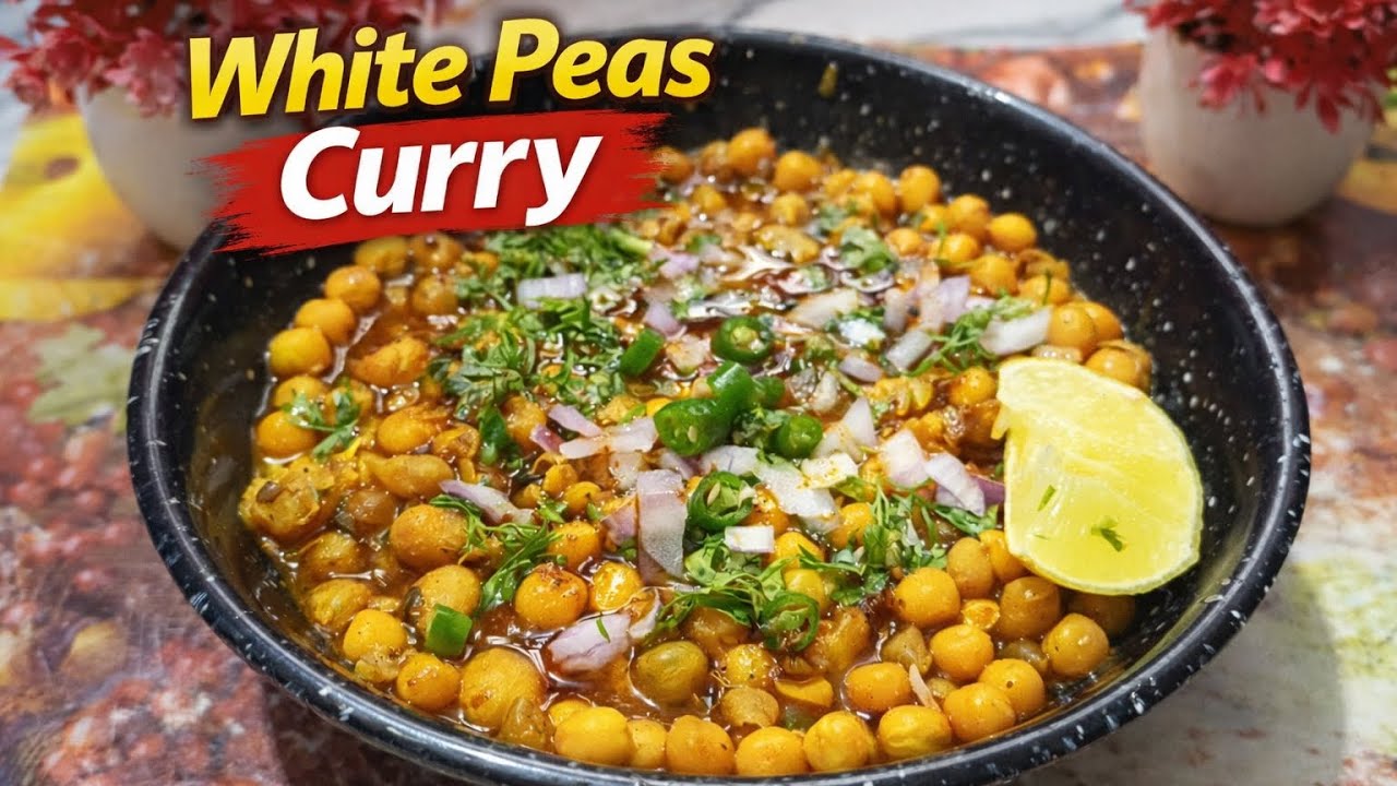 White Pea Chaat Recipe at home | अब घर पर बनाएं व्हाइट पि रेसिपी | Step By Step | Dilserasoi