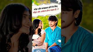 Phool Gulab Ka..🤣♥️...#trending #love #hindi #bollywood #bolleywoodsong