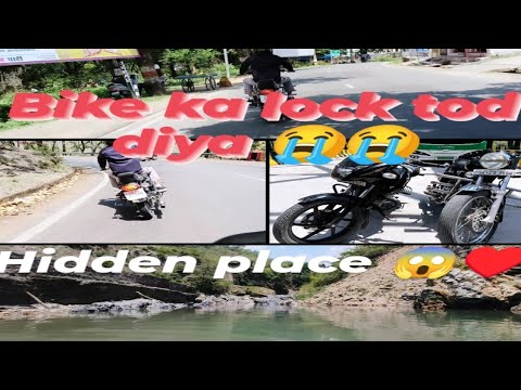 cycle ka lock