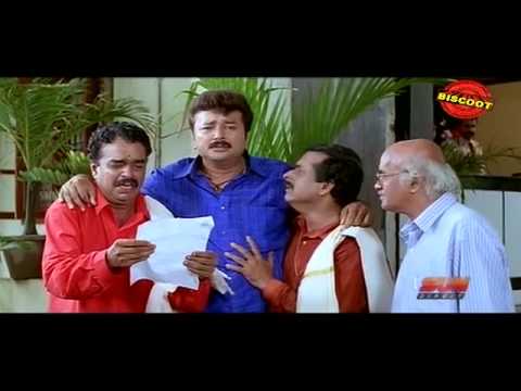 Pattabhishekam Malayalam Movie comedy scene jayaram